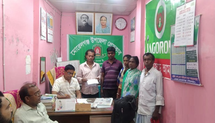 দলিল লেখক ও সাব রেজিস্ট্রারের বিরুদ্ধে সংবাদ সম্মেলন