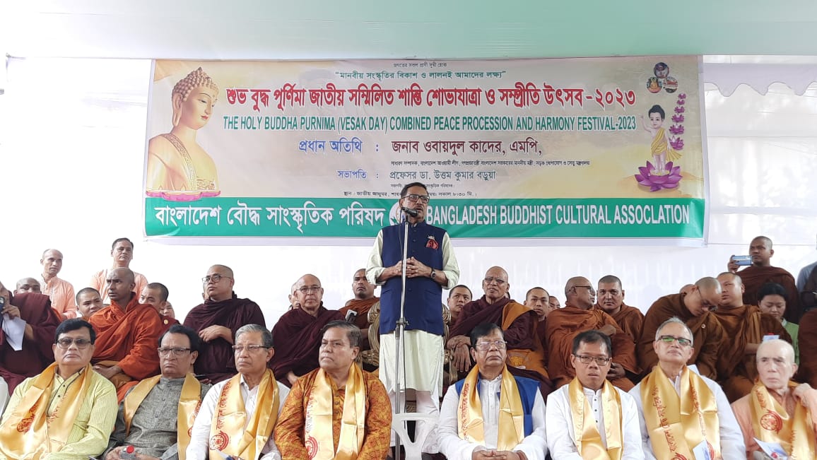 দেশকে অনন্য উচ্চতায় পৌঁছে দিতেই প্রধানমন্ত্রীর বিদেশ সফর