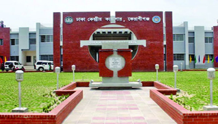 ঢাকা কেন্দ্রীয় কারাগারে হাজতির মৃত্যু