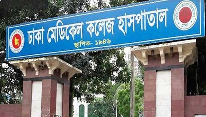 ঢাকা কেন্দ্রীয় কারাগারে হাজতির মৃত্যু