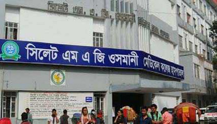 ছাতকে দুপক্ষের সংঘর্ষ, যুবক নিহত
