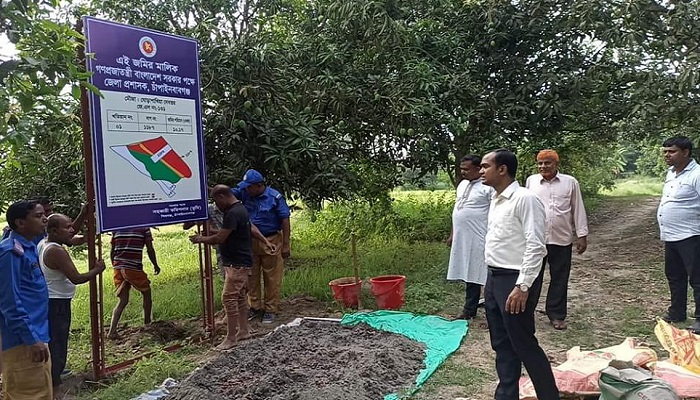 শিবগঞ্জে ৩০ বিঘা খাসজমি উদ্ধার