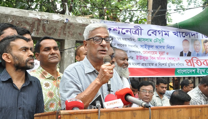 আ.লীগের কৌশল এখন আর কাজ করে না