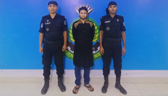 নেত্রকোণায় বাবাকে হত্যা করায় ছেলে গ্রেপ্তার