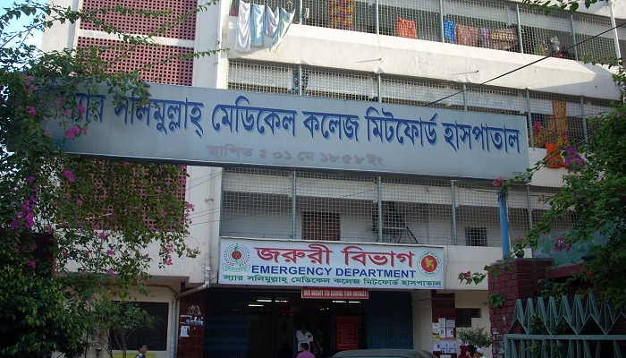 গেন্ডারিয়ায় ট্রাকচাপায় নিহত ২