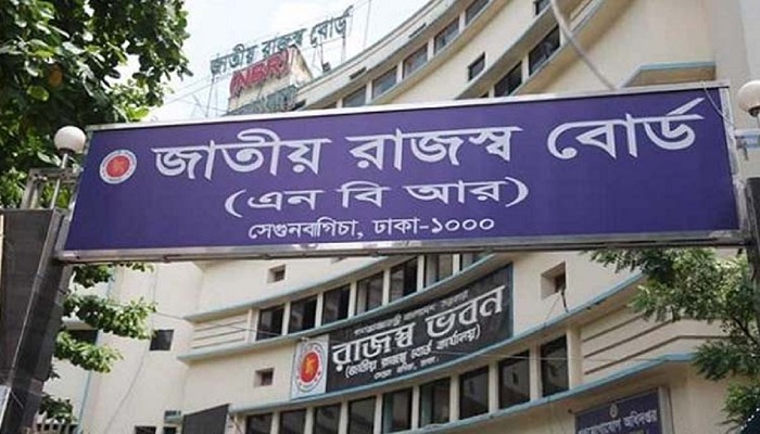 পেপার মিল নিয়ন্ত্রণ করলেই রাজস্ব আদায় হবে ২০ হাজার কোটি টাকা!