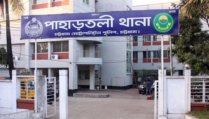 চট্টগ্রামে ছুরিকাঘাতে ২ যুবক নিহত