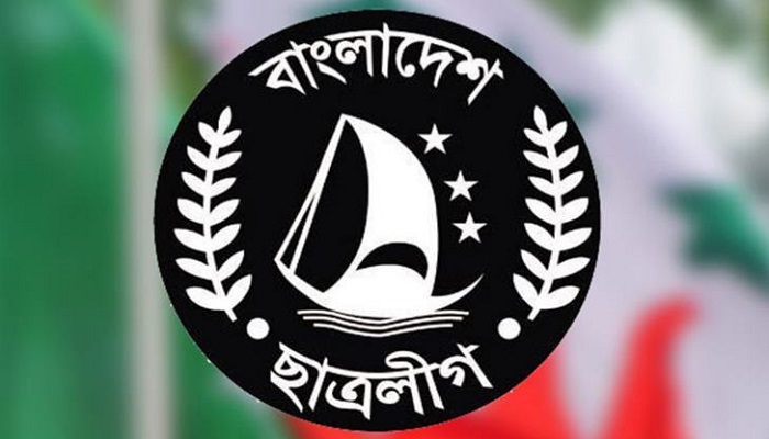 ছাত্রলীগের কমিটি চূড়ান্ত