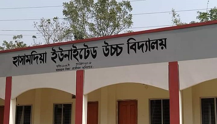 বোয়ালমারীতে জাল সনদে প্রধান শিক্ষক হতে মরিয়া সহকারী প্রধান শিক্ষক