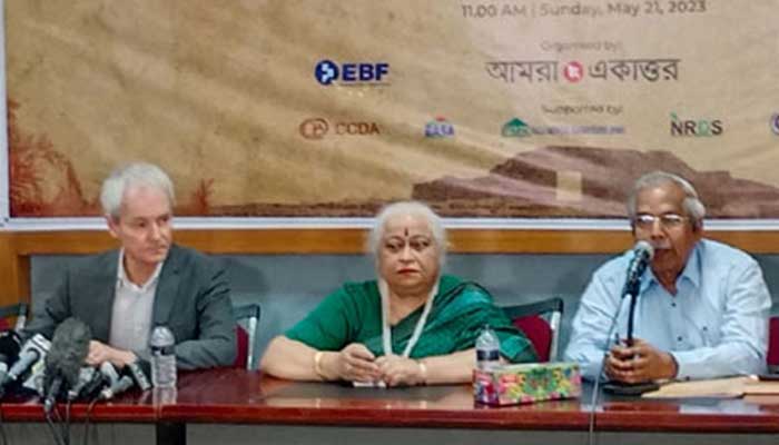 জবি ছাত্রী হলে ছাত্রী নির্যাতনে তদন্ত কমিটি