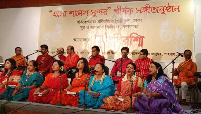 জাদুঘরে সন্ধ্যা মাতালো দুই বাংলার শিল্পীরা