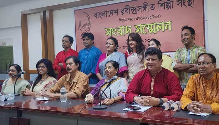 ‘করিস নে লাজ, করিস নে ভয়’