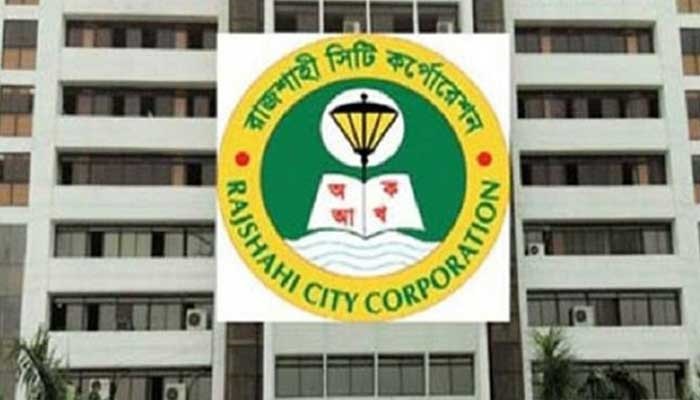 রাসিক নির্বাচনে কাউন্সিলর পদে ৩০ মনোনয়নপত্র উত্তোলন