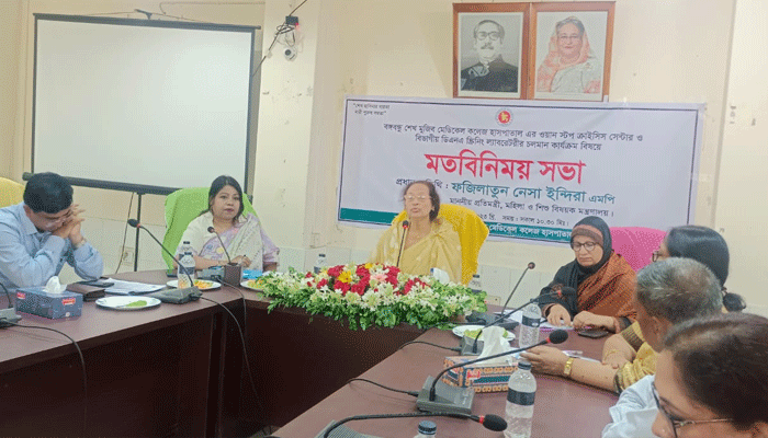 নির্যাতন নারীর উন্নয়ন ও ক্ষমতায়নের ক্ষেত্রে বড় বাধা