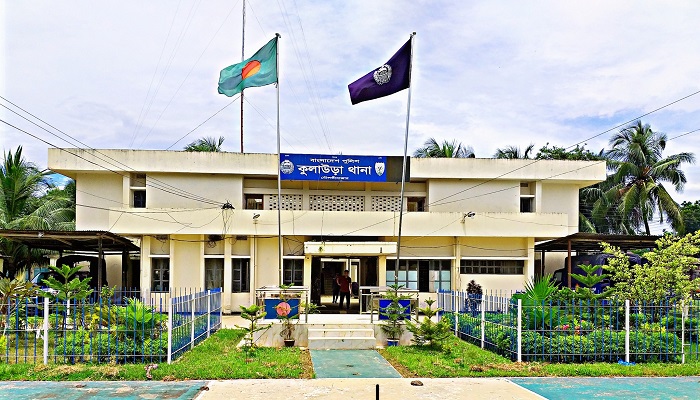 কুলাউড়ায় আদিবাসী যুবককে কুপিয়ে জখম