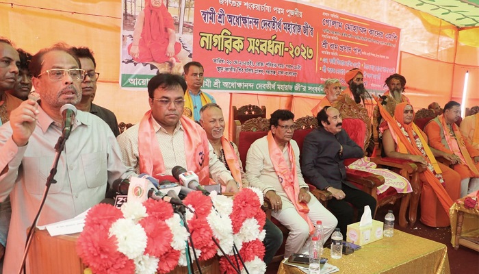 বাংলাদেশ ও ভারতের বন্ধুত্বে কেউ ফাটল ধরাতে পারবে না