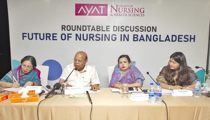 নার্সিং পেশার উজ্জ্বল ভবিষ্যৎ নিশ্চিতে দরকার যথাযথ মূল্যায়ন