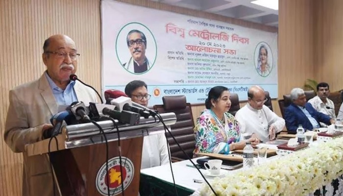 অসাধু ব্যবসায়ীদের কালো তালিকাভুক্ত করার নির্দেশ