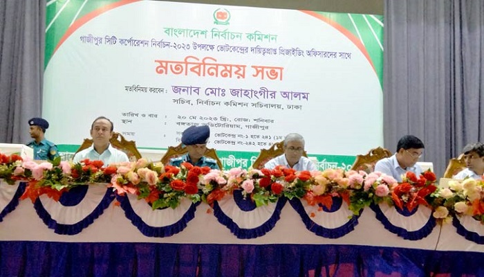 ৫ সিটি নির্বাচনকে ট্রায়াল হিসেবে নিয়েছি