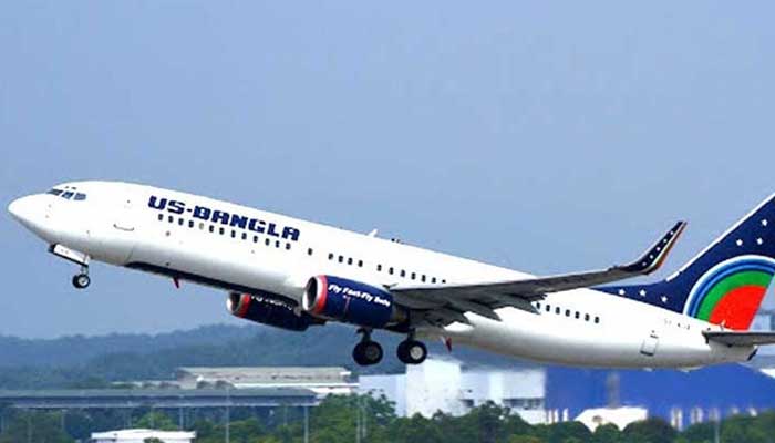 মালদ্বীপের নীল জল দিগন্তে ভ্রমণের অফার ইউএস-বাংলায়