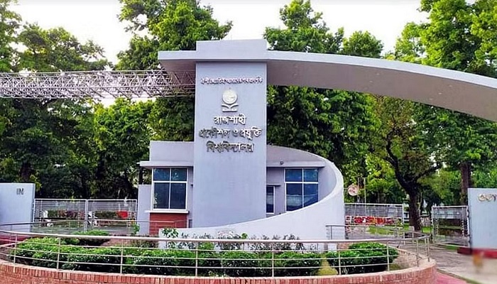ফের রুয়েট শিক্ষার্থীর আত্মহত্যা