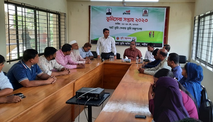 ডিজিটালে হয়রানি মুক্ত হয়েছে ভূমি সেবা