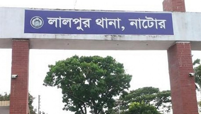 গুরুদাসপুরে আদিবাসী যুবককে কুপিয়ে জখম, আটক ১