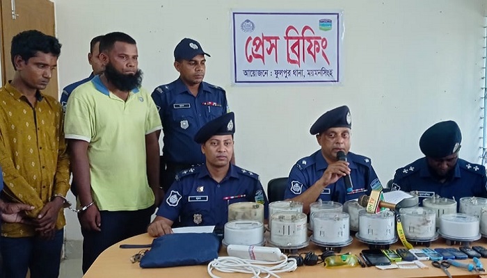 ফুলপুরে বিদ্যুতের মিটার চোর গ্রেপ্তার