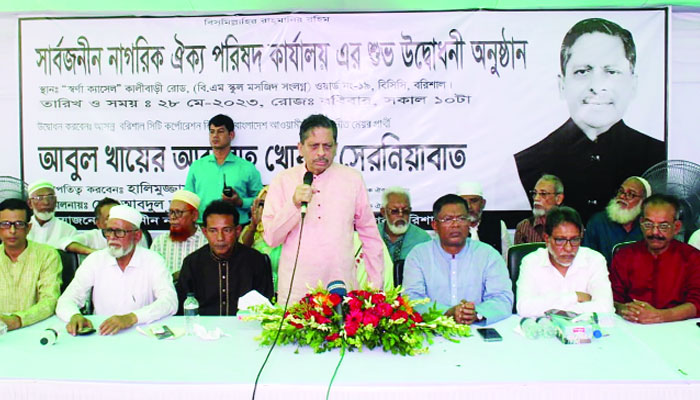 জনতার লোক হতে চাই: খোকন সেরনিয়াবাত