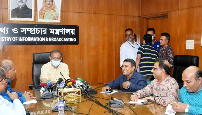 বিএনপির ওপর বড় চাপ মার্কিন ভিসা নীতি