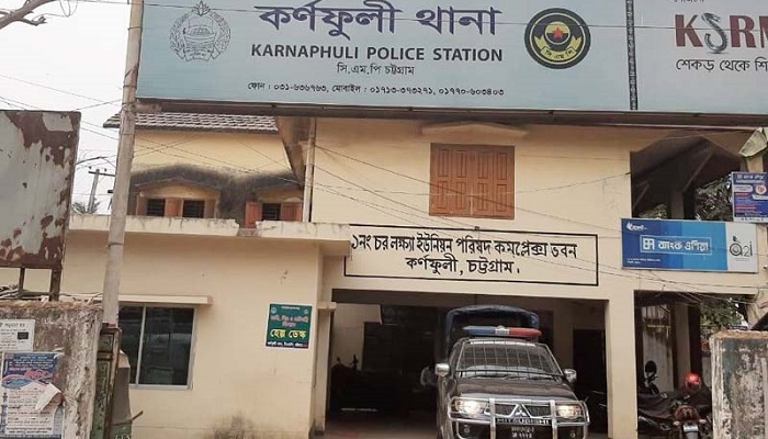 চট্টগ্রামে ৩০ কেজি গাঁজাসহ মাদক ব্যবসায়ী গ্রেপ্তার
