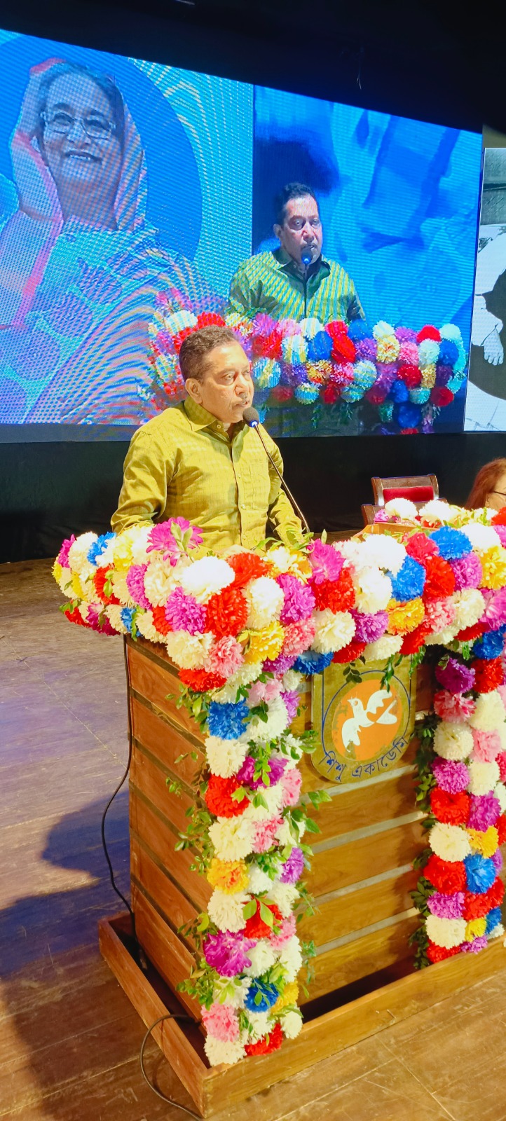 ‘বাঙালির অর্থনৈতিক মুক্তির লক্ষ্যে দেশে ফেরেন শেখ হাসিনা’
