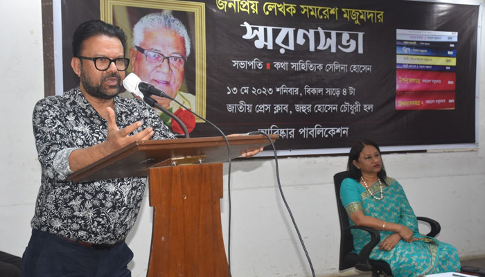 সমরেশ মজুমদার বেঁচে থাকবেন অনুপম উচ্চতায়