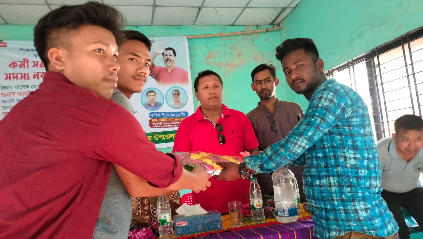 আলীকদমে স্বেচ্ছাসেবক লীগের কর্মী সভা