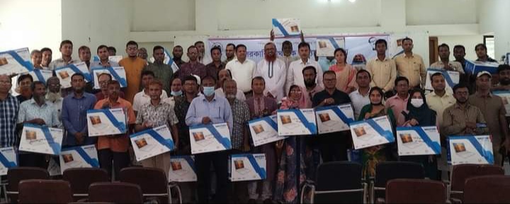 শিক্ষা ছাড়া কোনো জাতির উন্নয়ন সম্ভব নয়