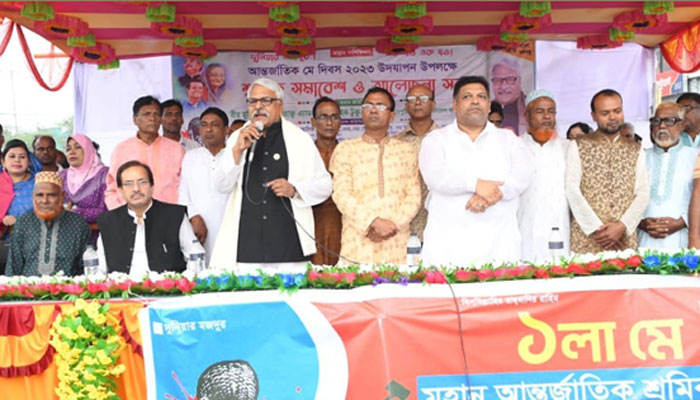 বর্তমান সরকার শ্রমিকদের জীবনমানের উন্নয়ন ঘটিয়েছে