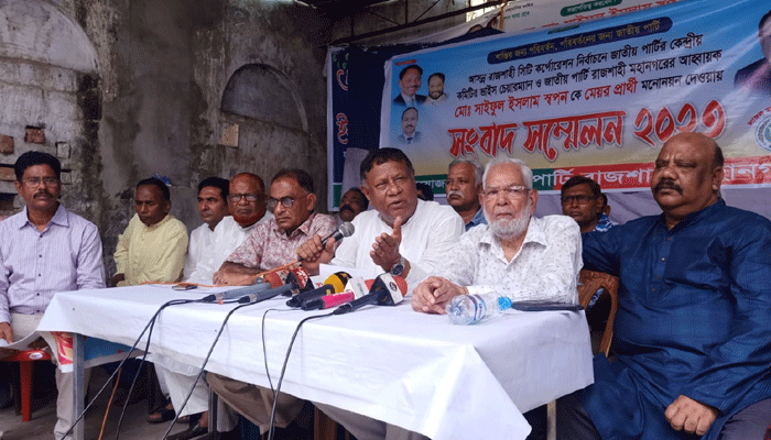 শেষ পর্যন্ত মাঠে থাকার ঘোষণা জাপার