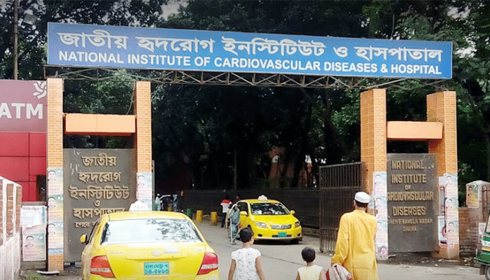 হৃদরোগ হাসপাতালে কার্ডিয়াক সার্জারি আবারো শুরু