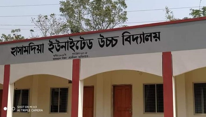 ভোরের কাগজে সংবাদ প্রকাশের পর বোয়ালমারীতে নিয়োগ পরীক্ষা স্থগিত