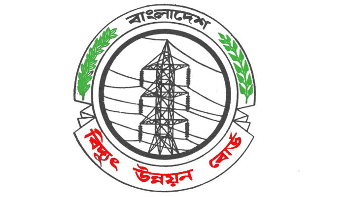 মোকার প্রভাবে বিদ্যুৎ বিভ্রাটের শঙ্কা