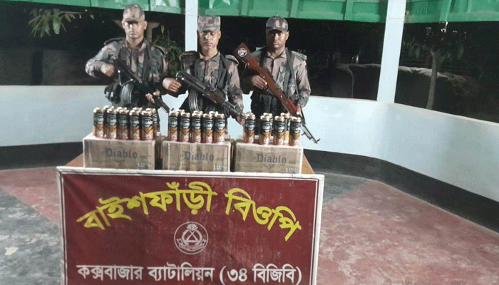 ঘুমধুম সীমান্তে বিজিবির অভিযানে ৯৬ ক্যান মদ উদ্ধার