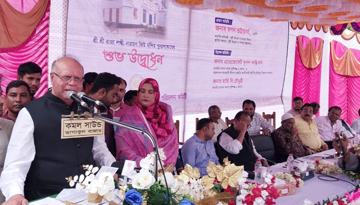 বঙ্গবন্ধু সমতা ভিত্তিক সমাজ সৃষ্টি করেছেন