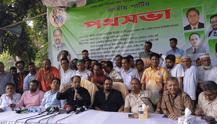 জিএম কাদেরের গাড়ি আটকালো পুলিশ