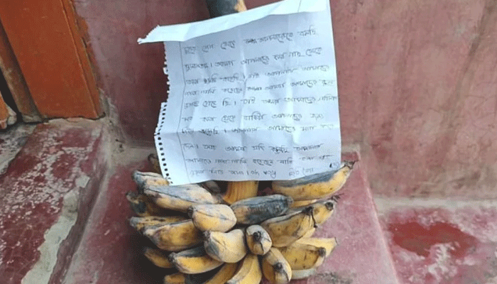 কলা খেয়ে ক্ষমা চেয়ে মালিককে চিঠি দিলো চোর