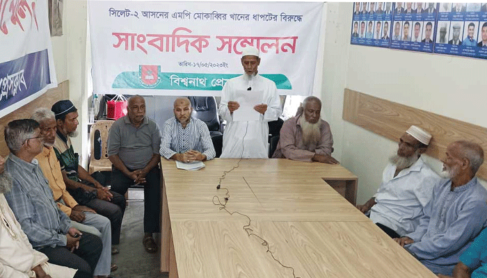 আদালতের নির্দেশ উপেক্ষা করে রাস্তা করার পায়তারা
