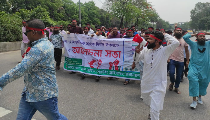 মে দিবসে রাইড-শেয়ারিং চালকদের হয়রানি বন্ধে প্রতিবাদ র্যালি
