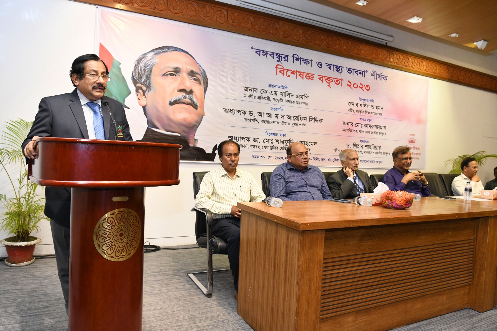 বিএনপি-জামায়াত ক্ষমতায় এলে অন্ধকার নেমে আসবে