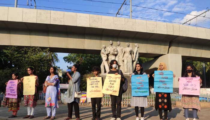 মুক্তি রাণী হত্যা: প্রীতিলতা ব্রিগেডের মানববন্ধন