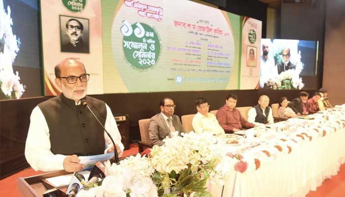 অসাংবিধানিক উপায়ে ক্ষমতায় যেতে চাওয়া রাষ্ট্রদ্রোহিতা