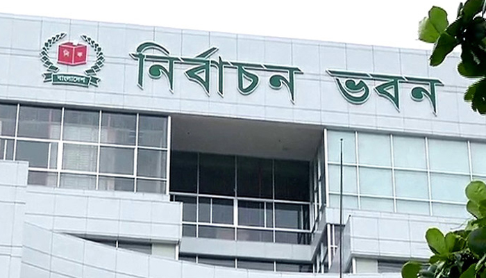 নির্বাচন ভবনে নিরাপত্তা জোরদারের সিদ্ধান্ত